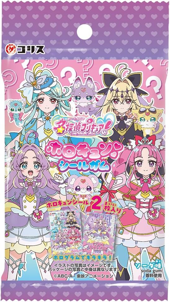 名探偵プリキュア！ホロキュンシールガム ソーダ味 ガム : アニメ