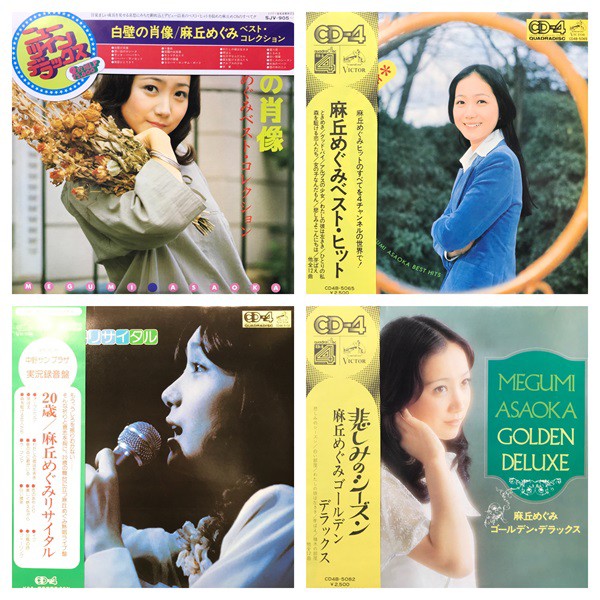 ついに価格公開！！ 4/6またまた画像・リスト追加！4/3画像追加