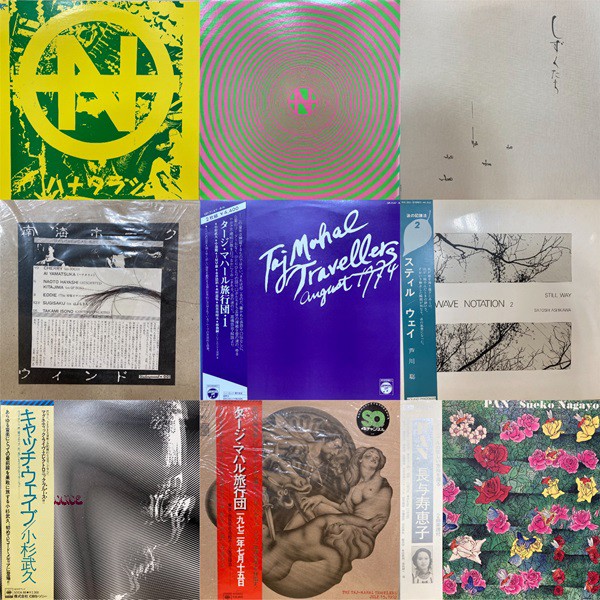 おねだん公開！₍ ᐢ. ̫ .ᐢ ₎□年末廃盤セール2024 12/1(日)NOISE