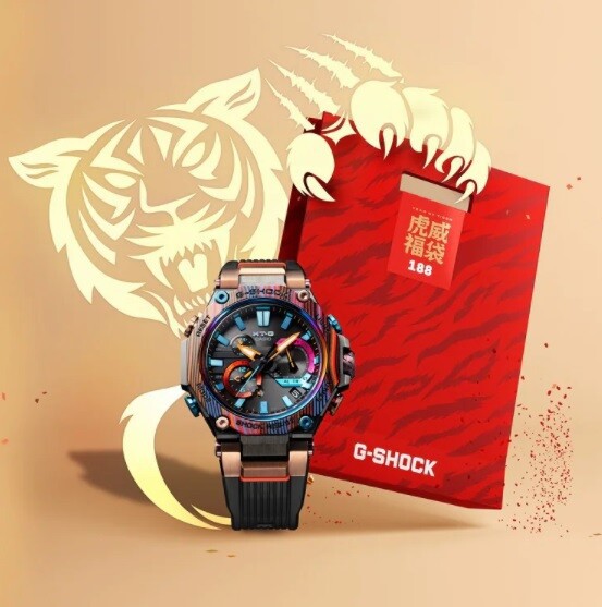 新品 定価総額101750円 G-SHOCK 福袋3本セット 早い者勝ち 新品未使用