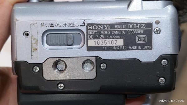 2001/平成13/SONY/DCR-PC9/Handycam/ハンディカム/DV/68万画素CCD/光学