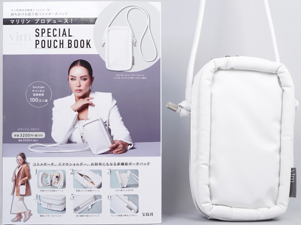 あ*ゆ様 ピーチスノウ リーディングボトル (バッグ付き)