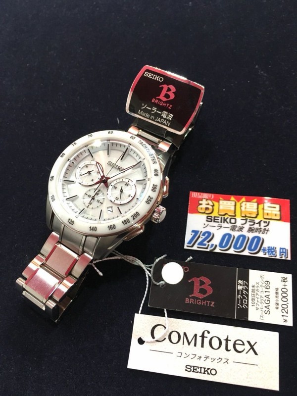 SEIKOブライツ40%off : 1950年創業 Koyo 大阪天王寺店 スタッフブログ