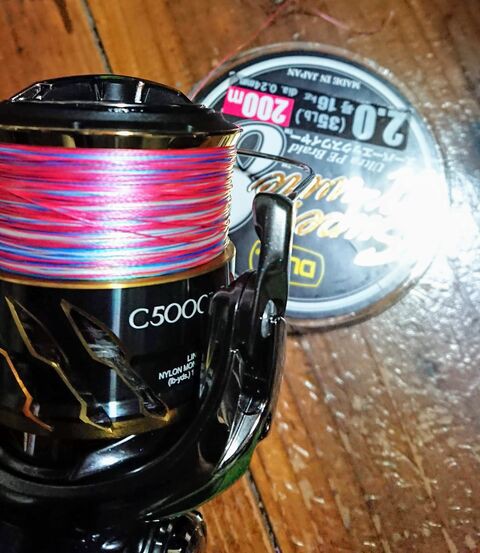 20ツインパワー4000XGにC5000のスプールを付けて、ラウンドハンドル