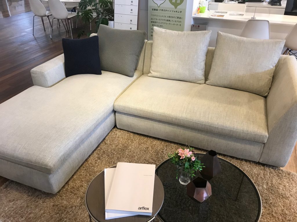 アルフレックスのL字型ソファ～リフォーム・インテリアのことなら