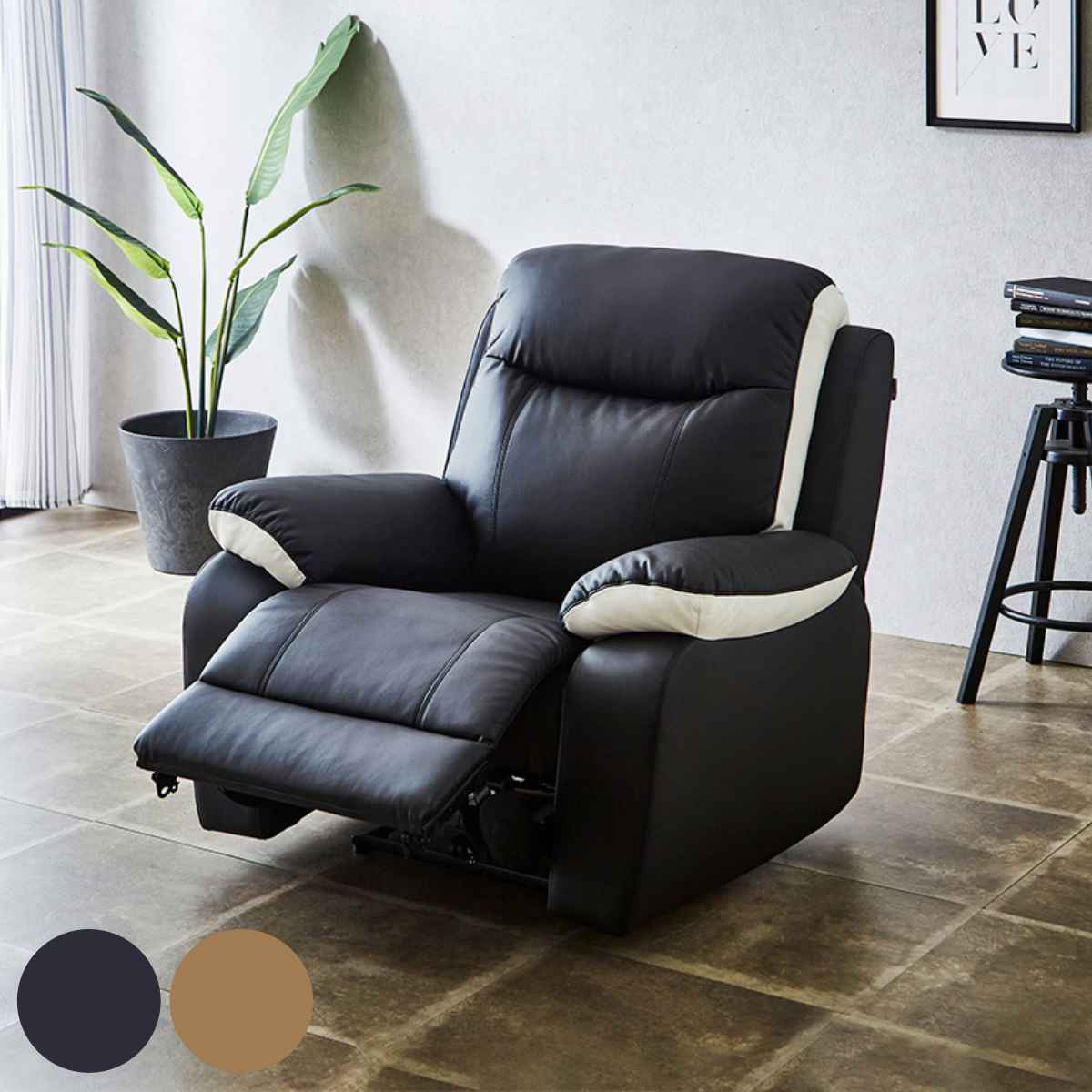 電動リクライニングソファ 1人掛け PUレザー 幅95cm （ USBポート付き