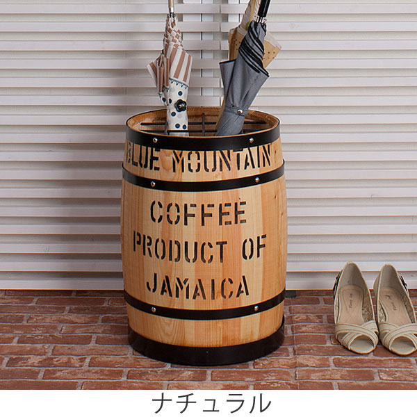 傘立て アンブレラスタンド コーヒー樽 ヒノキ製 高さ43.5cm