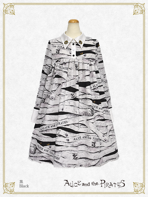 3点おまとめmuse museニャンドゥティ伝説織物 帽子とベルト2点