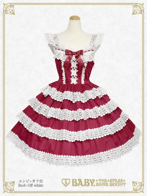 Elizabeth JSK (2025) by Baby, the Stars Shine Bright