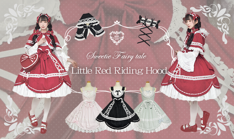 Sweetie Fairy Tale ~Little Red Riding Hood~ Headdress by Baby, the
