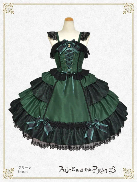 Celsiana JSK by Alice and the Pirates