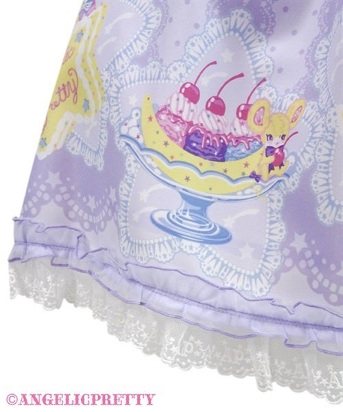 Dreamy Night Cakes JSK (2024 2nd release) by Angelic Pretty
