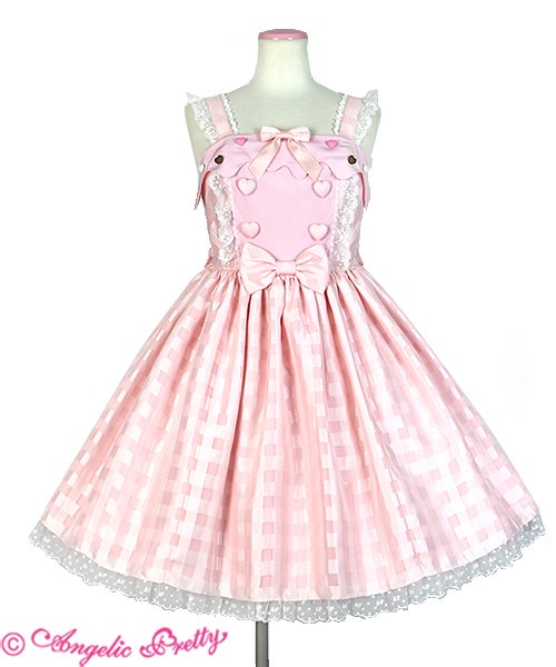 Topping Sugar JSK by Angelic Pretty