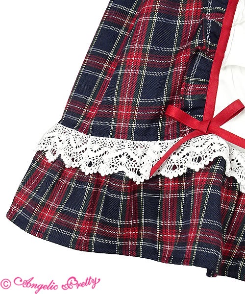 Campus Girl Set (2020 Lucky Pack) by Angelic Pretty