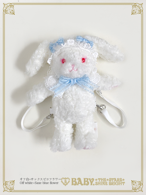 Usakumya Rucksack Mini Mini (2019) by Baby, the Stars Shine Bright