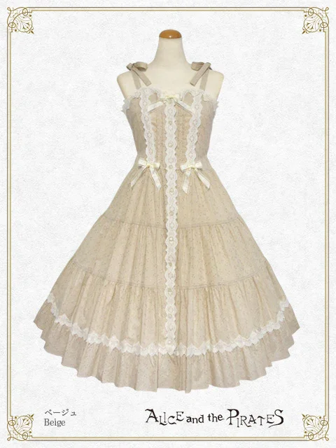 Le Jardin Secret JSK by Alice and the Pirates