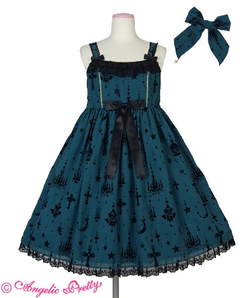 Holy Lantern JSK Set by Angelic Pretty