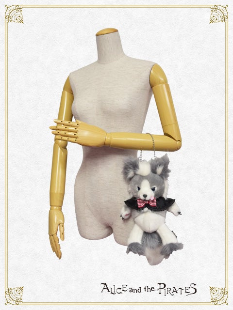 Captain Chris Purse by Alice and the Pirates