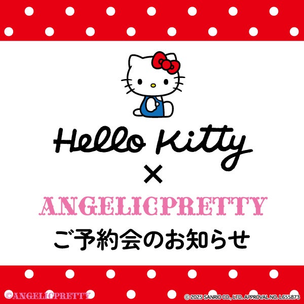 MTO] Hello Kitty Ribbon Bangle (2025) by Angelic Pretty