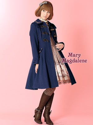 Calisson Duffle Coat by Mary Magdalene