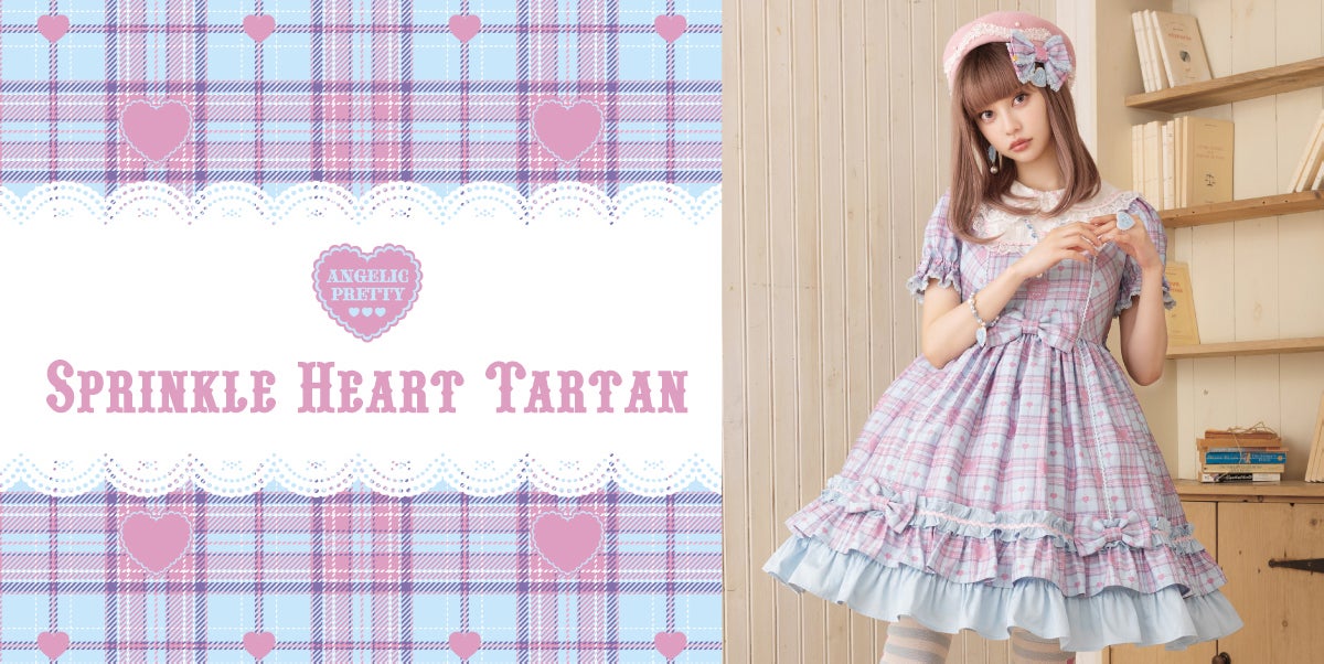 Sprinkle Heart Tartan Skirt by Angelic Pretty