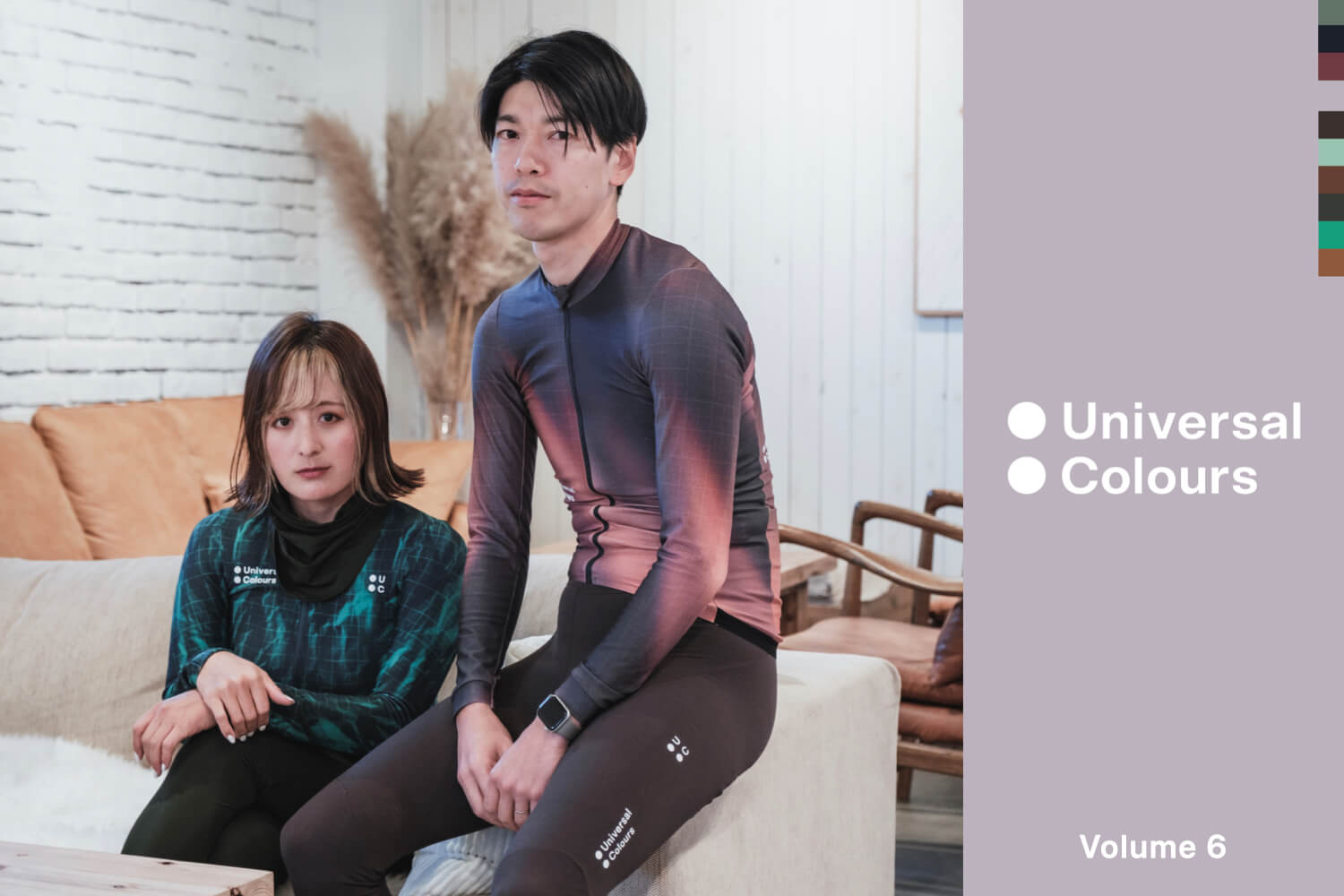 Universal Colours：深い色彩と、色褪せない普遍性の秋冬ウェア