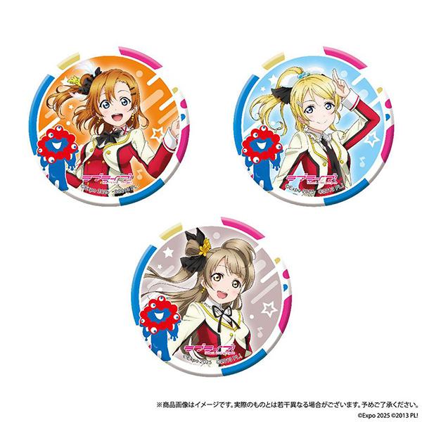 ラブライブ！シリーズ 大阪・関西万博コラボ商品＆ライブグッズ 事後