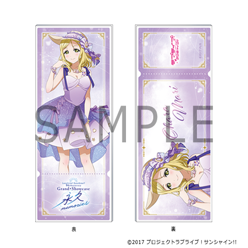 Goods グッズ情報 | ラブライブ！サンシャイン!! 9th Anniversary