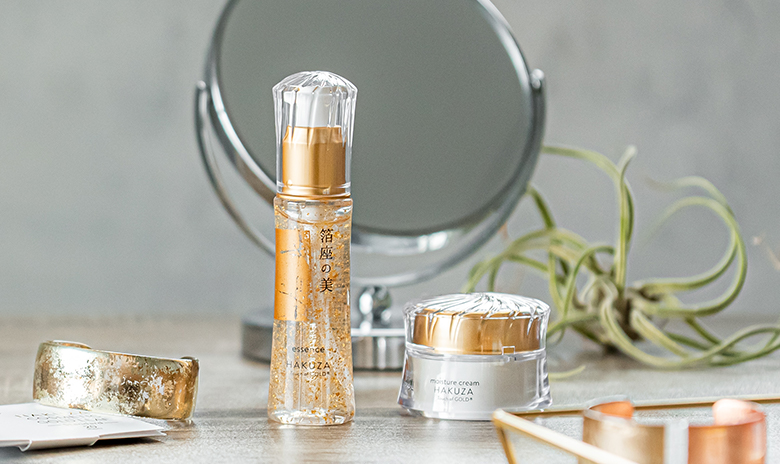 サキナ クレマサ、マイルドローション サキナ マイルドローション N