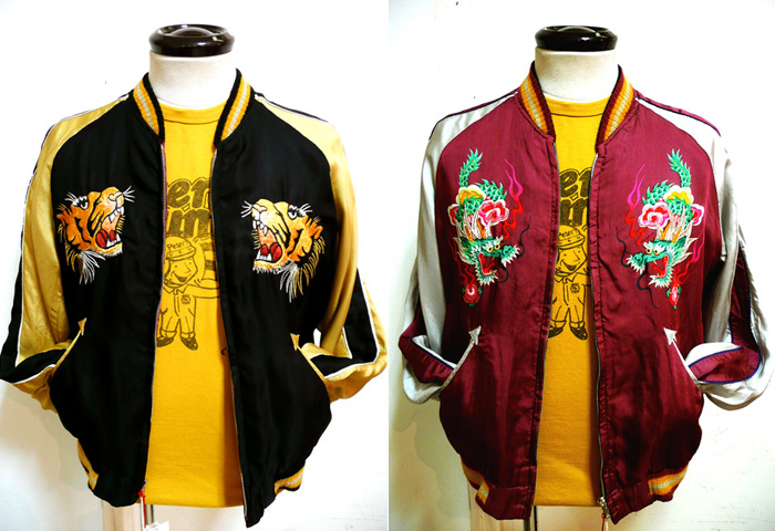 TAILOR TOYO(テーラー東洋）】スペシャルエディションスカジャン[ 虎