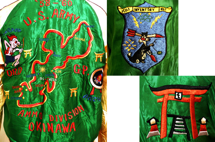 TAILOR TOYO(テーラー東洋）】スカジャン[ 龍×沖縄MAP ] - Lua