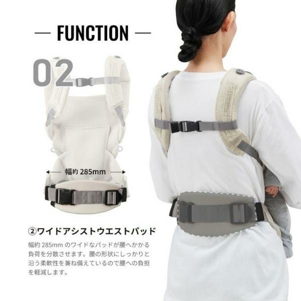 エールベベの抱っこ紐【ベビーキャリアスリー】ネイビー 新生児から