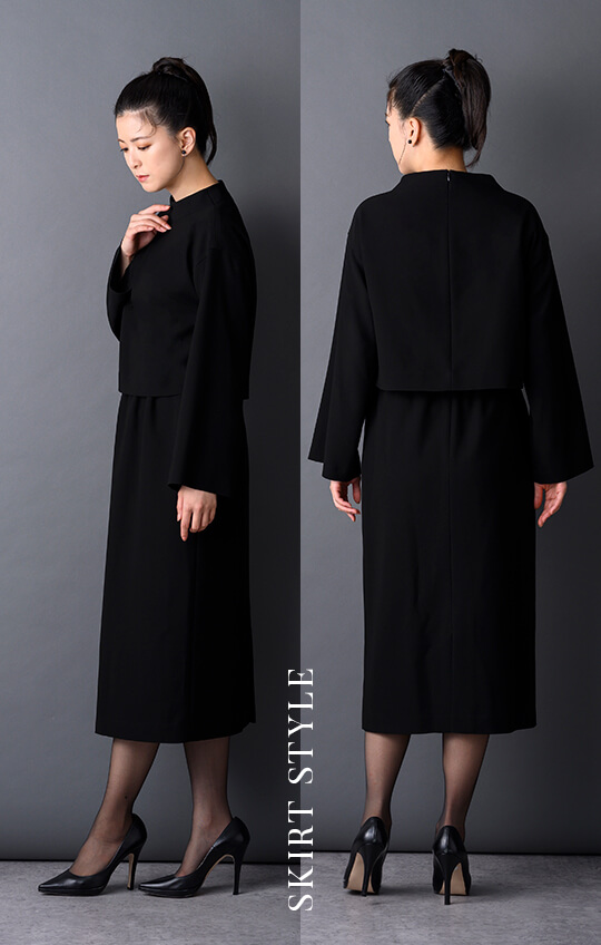 【 未使用 】SOU・SOU草衣 ほほえみ フォーマル・式服に 高島縮 20/20 草衣（そうい） 上（うえ）／がんじがらめ