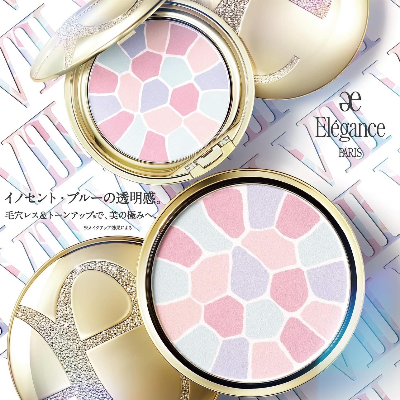 6/1 エレガンス ラプードルシリーズに新色8番（VIII）が登場！ | MCS