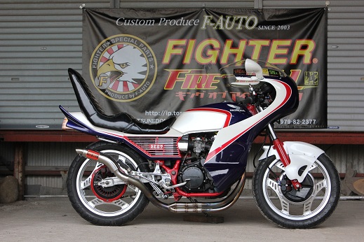 FGIHTER イノウエタイプ ロケットカウル 強化品 - F－AUTO