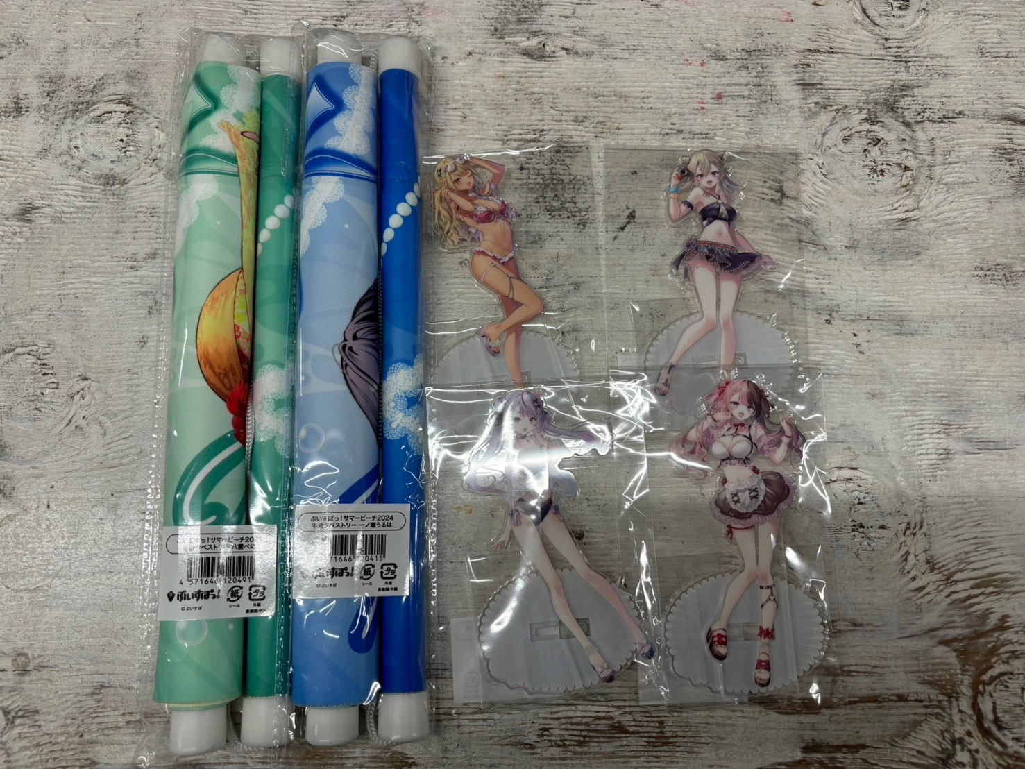 遠坂あさぎ 藍沢エマ サプライ フルセット C107 コミケ ぶいすぽっ！2