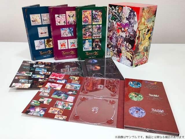 Rance35th Anniversary Box」予約受付中 | 漫画、アニメ、ゲームの