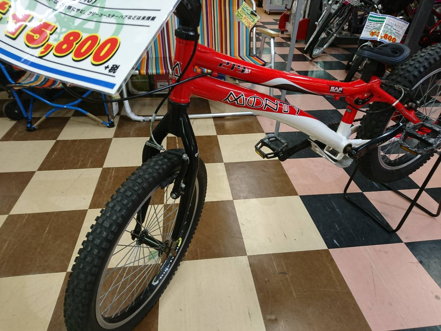 リサイクル】4/1□入荷情報です！◇トライアルバイク MONTY 219ALP を