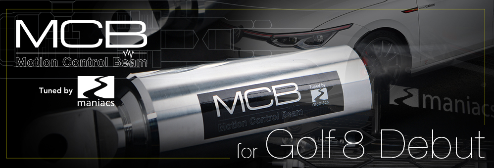 m+ FRICTION FREE MODULE 4-LAYER m+ FRICTION FREE シリーズ