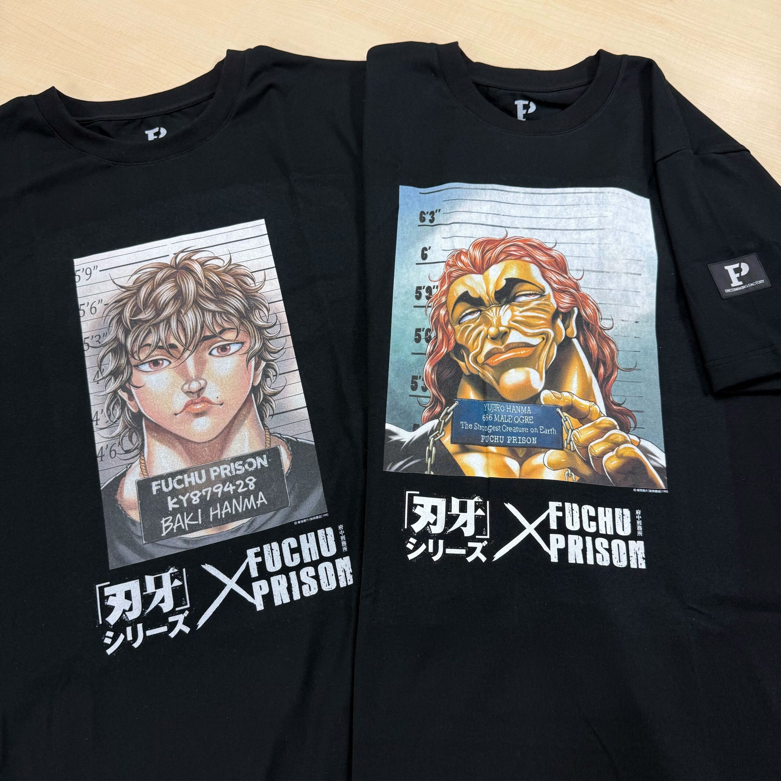 刃牙」シリーズ×府中刑務所コラボTシャツ 抽選販売 当選結果のご案内