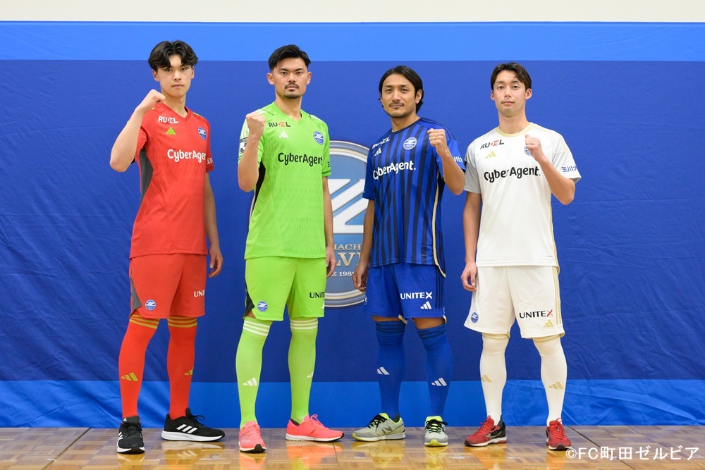 ギャラリー】FC町田ゼルビアが1月14日(日)に2024新体制発表会を実施