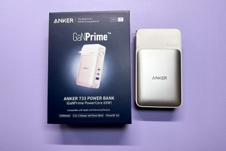 Anker-733-PowerBank-July2023-