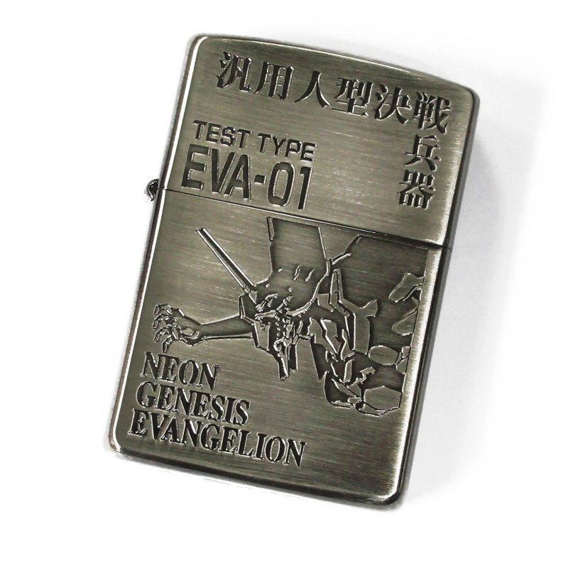 Zippo ジッポーライター：エヴァンゲリオン 初号機 EVA-01 汎用人型