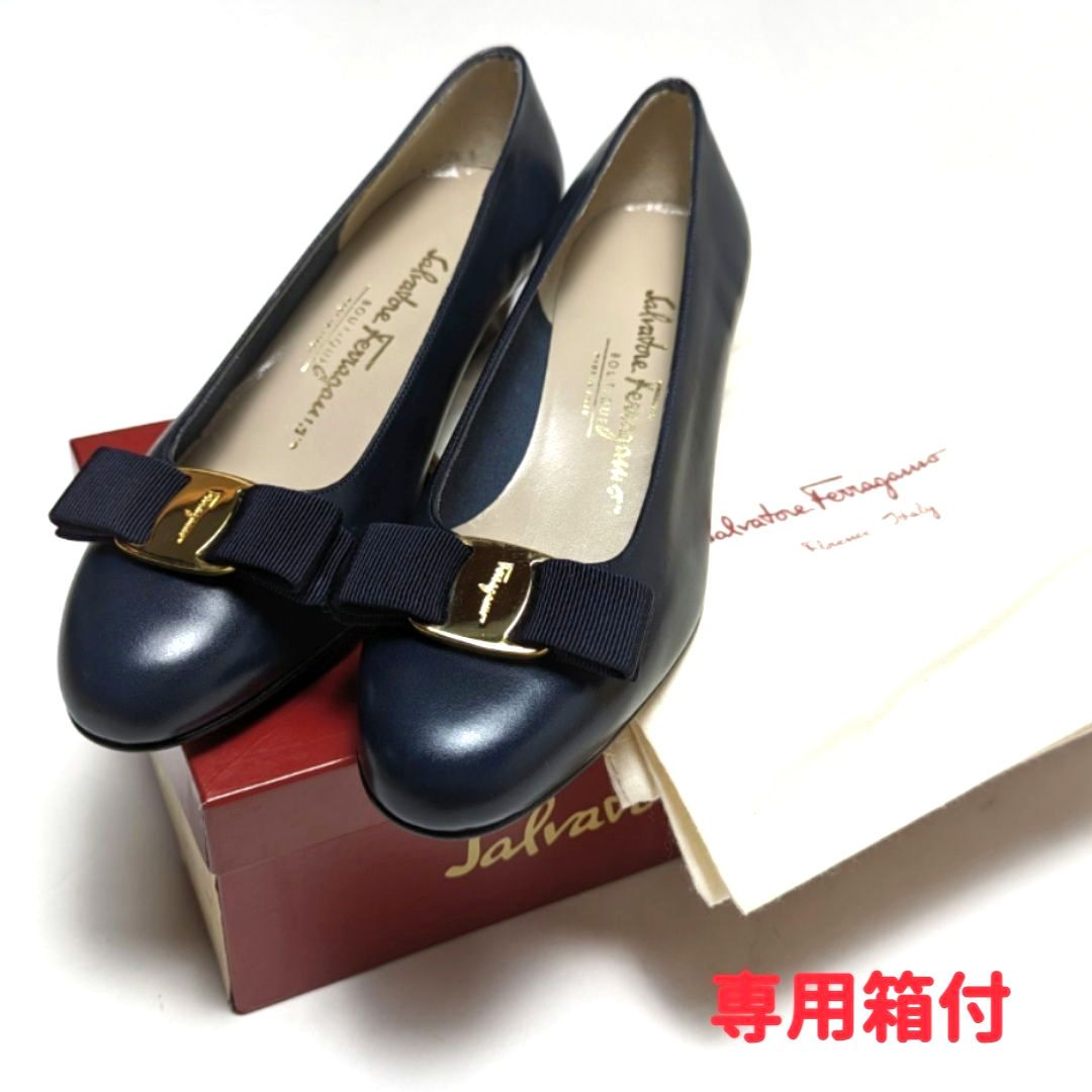 激レアサイズ 未使用さん♥フェラガモFerragamoヴァラ パンプス 5.5D