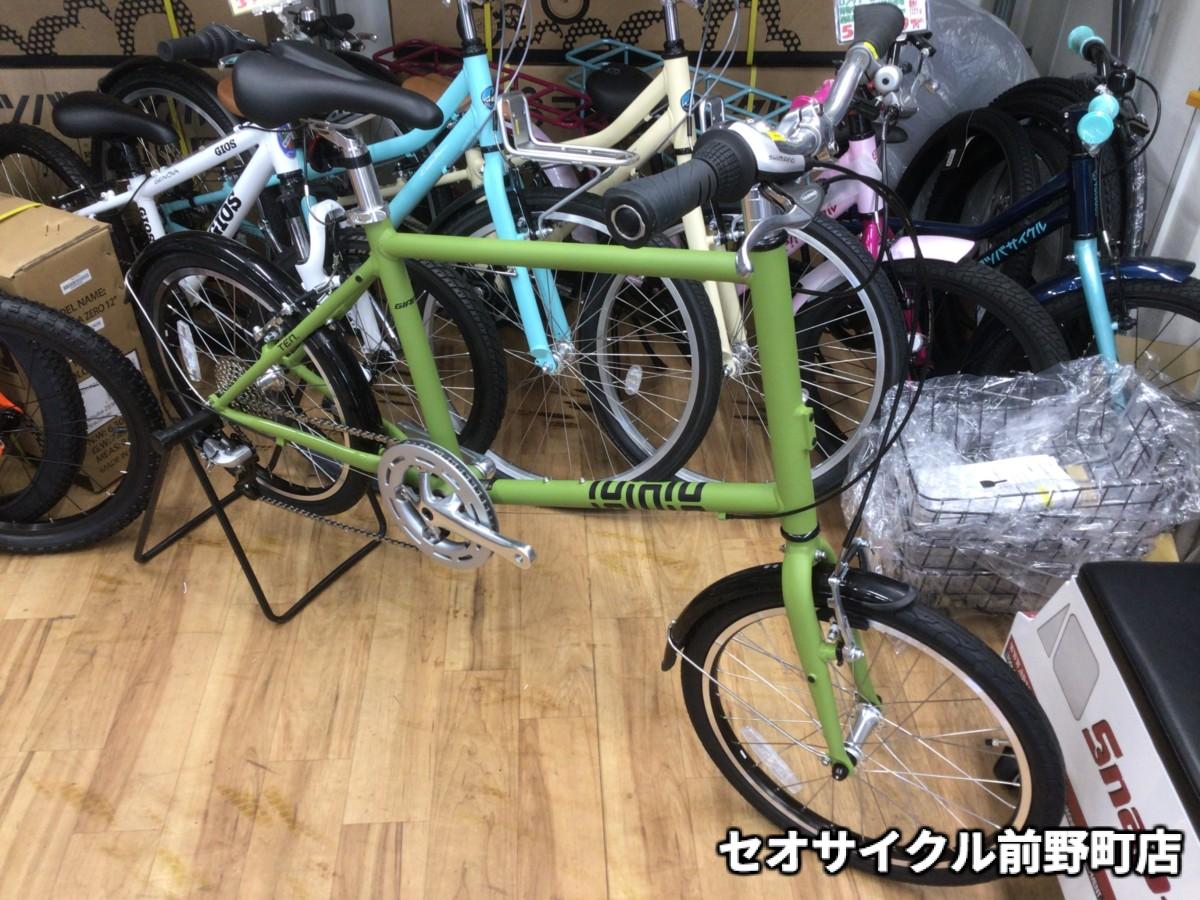 GIANT ジャイアント TEN テンは快適ミニベロ‼️ | セオサイクル前野町店