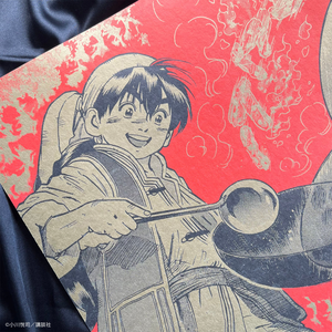 MAGsスクエアポスター（中華一番！）