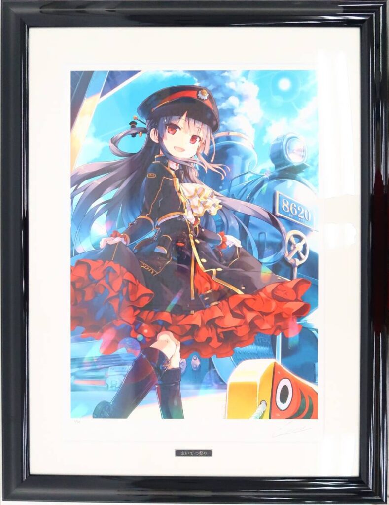 アールビバン（アールジュネス）版画の買取ならANIERAにお任せください