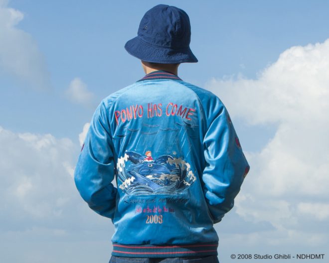 ポニョ可愛い♪スタジオジブリの世界をモチーフにしたスカジャンが登場