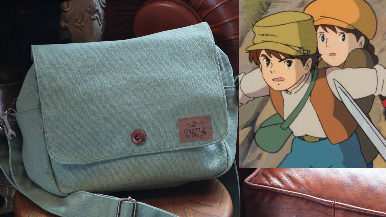 パズーのカバンとは - Japaaan