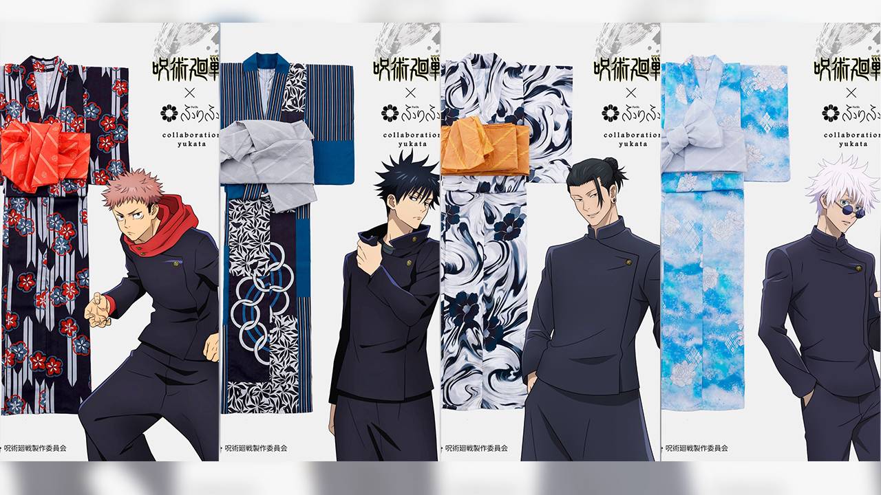 呪術廻戦』の世界観が浴衣に！着物ブランド「ふりふ」とのコラボ浴衣で